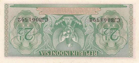 Indonesien 2  1/2 Rupiah 1956 p75